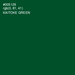 #005129 - Kaitoke Green Color Image